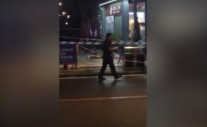 男子七夕前街头遇害，嫌犯系女友前男友
