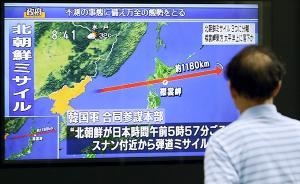 朝鮮今晨試射導(dǎo)彈，特朗普與安倍通話一致同意將對(duì)朝加壓