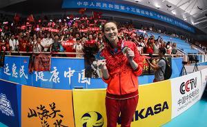 泪洒全运会！这是又一代女排姑娘的告别