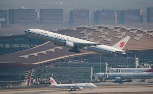 圖解七座國(guó)際都市⑦｜機(jī)場(chǎng)：北京運(yùn)量第一，巴黎通航城市最多