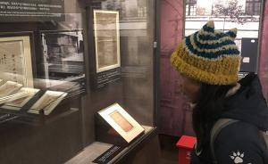 “一大会址”日记｜父亲带女儿游览：树立正确历史观