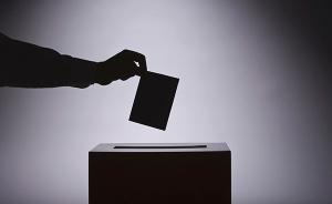 西藏自治区公安厅号召群众举报与达赖集团相勾联的黑恶势力等