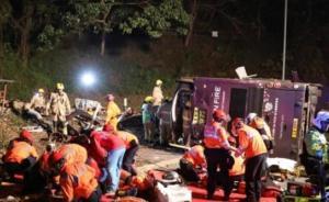 香港雙層大巴側(cè)翻事故死亡人數(shù)升至19人，另有60多人受傷