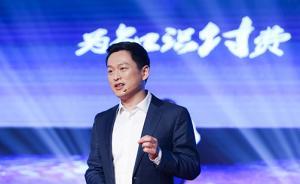 專訪姬十三：知識經濟是千億萬億級的機會，賣的是人生攻略