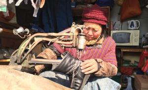 爱申活 暖心春｜修鞋铺子：小镇最暖的阳光