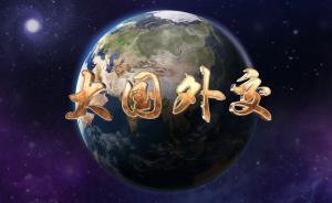 祖国护你回家的真相比《战狼Ⅱ》更燃