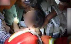 男童掉入洗衣機(jī)滾筒，雙腿被卡20分鐘