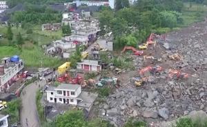 航拍纳雍滑坡现场，尚有32人失联