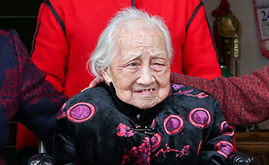 澎湃中國年｜103歲陳阿茶的48小時