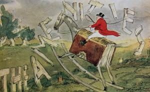 虞順祥︱風(fēng)雅票中事——愛(ài)德華?紐頓的藏書(shū)票