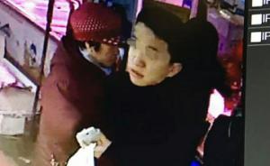 大连一男子买海鲜用支付截图“付款”，店家悬赏万元寻人