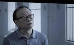 “億元貪官”王保安以權(quán)謀私終落馬：畫個(gè)圈一套豪宅就到手