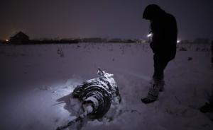 俄罗斯宣布失事客机救援工作结束，将继续搜索遇难者遗体