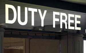 马上评｜洋商家看人下菜碟，中国消费者真能做到用脚投票吗？