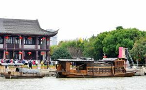 “一大會(huì)址”日記｜紅色故事·在南湖船上開會(huì)是她的建議