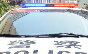 江苏淮阴司法局科长带妻子看病打护士，官方：已停职接受调查