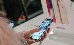 機(jī)構(gòu)預(yù)測(cè)明年款iPhoneX：新增屏下虛擬指紋識(shí)別功能