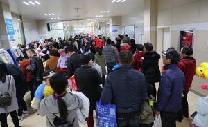 流感兇猛：1月發(fā)病27萬例56人死亡，致死人數(shù)超去年全年