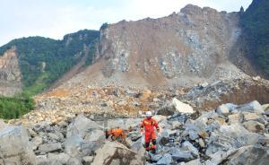 貴州納雍山體崩塌災(zāi)害現(xiàn)場已致17人死亡尚有18人失聯(lián)