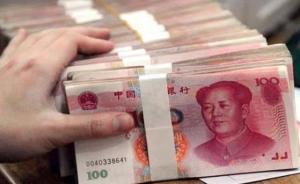 北京男子17岁时被撞高位截肢，20年后终于拿到20万赔款