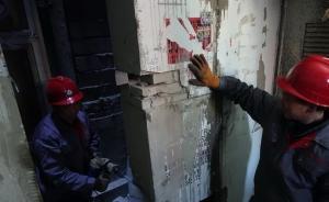 北京老樓加裝電梯首試公交模式：乘坐刷卡每次兩毛，不再繳費