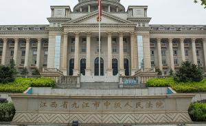 深觀察｜糾正經(jīng)濟錯案，才能保護產(chǎn)權(quán)、激勵企業(yè)家