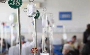 國(guó)家衛(wèi)計(jì)委：我國(guó)流感病例持續(xù)下降，未來一周疫情將趨平緩