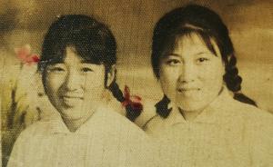 講真 | 中國大媽