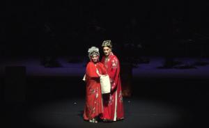 《牡丹亭》巴黎愛樂音樂廳上演，讓西方觀眾感受昆曲藝術(shù)魅力