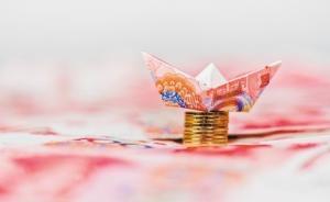 地方融資平臺境外發(fā)債增速迅猛：謹(jǐn)防地方政府在其中牽橋搭線