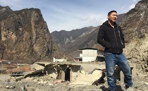 戊戌年话丨茂县垮塌幸存者：已搬入新居，“再难也要团年”