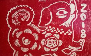 澎湃寒假征稿選登|小畫家筆下的各種小狗