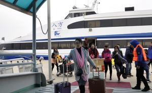臺生抗議臺當局不核準加班機：有家難回，要求當局領(lǐng)導人道歉