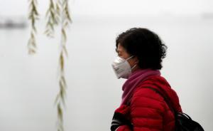 今起华北黄淮四川盆地有轻至中度霾，18至19日霾最重