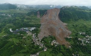 盡最大限度減少傷亡：航拍納雍山體垮塌