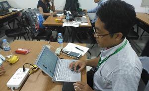 日媒派出10名記者采訪中國全運會，為東京奧運會“偵查”