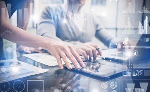 智库聚焦社会矛盾治理：用大数据促“信访治理超越信访办理”