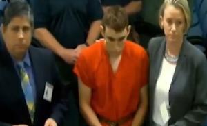 美國(guó)佛州槍擊案嫌犯被控17項(xiàng)謀殺罪