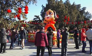調(diào)查與研究·春節(jié)特輯︱田兆元：年味營(yíng)造與代際傳承