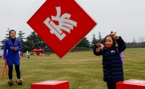 城事｜梅秀新春：上海東方綠舟3000株梅花競吐芬芳