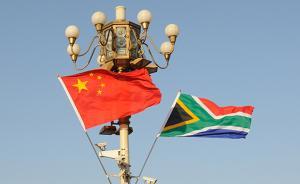 習(xí)近平向南非當(dāng)選總統(tǒng)拉馬福薩致賀電