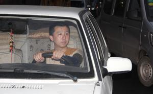 戊戌年话｜全国优秀人民警察饶型淼：将不忘初心，愿天下无贼