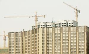 2018年楼市展望：“租购并举”成头等大事，市场成交回落