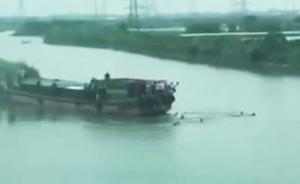 常州警方通報：抓賭過程中多名嫌疑人跳河逃跑，其中2人死亡