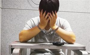 南寧女子午夜回家在小區(qū)電梯內(nèi)遭遇咸豬手，涉事男鄰居被刑拘