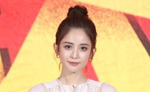藝人古力娜扎名譽(yù)侵權(quán)案宣判：被告被判連續(xù)30日發(fā)聲明道歉
