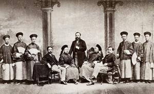 瀛寰新譚｜中美三人行：150年前中國外交的“學(xué)習(xí)行走”