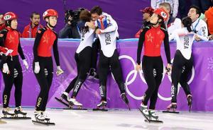 女子短道3000米接力犯規(guī)無緣獎(jiǎng)牌，中國(guó)隊(duì)：看不懂短道了