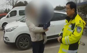 回谁家过年吵翻，夫妻高速争方向盘