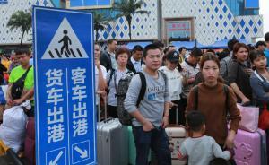 海南應(yīng)對游客和車輛滯留，多個職能部門全力疏導(dǎo)做好服務(wù)保障